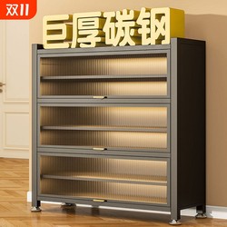 Thickened carbon steel warranty for ten years household shoe cabinet shoe rack