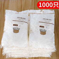 Disposable kitchen sink garbage filter