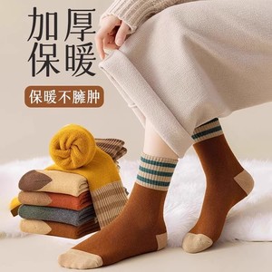 
Warm socks, women's thick terry mid-calf socks, autumn and winter velvet thickened cold-resistant towel bottom women's snow socks to absorb sweat
