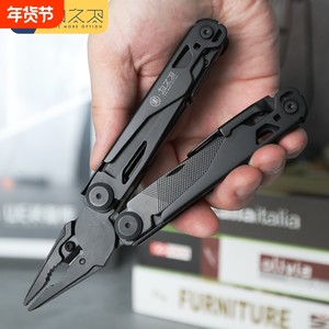 
For the Wedding Trailblazer Outdoor Multi-function Tool Pliers Car Emergency Camping Swiss Army Knife Outdoor Rescue Equipment