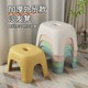 Household plastic stool living room stool thickened square stool stackable low stool children's bathroom stool home shoe change stool