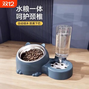 
Cat bowl double bowl automatic drinking water dog bowl cat bowl food bowl rice bowl pet drinking water dog ceramic cat supplies feeding