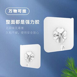 Adhesive Hooks, Traceless Heavy-Duty Wall Hooks, Transparent Wall Glue, Strong Hooks, No-Drill, for Kitchen Walls, Bathroom