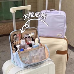 Dopamine Makeup Bag Upgraded Version! Standable Large-Capacity Portable Travel Storage Bag for Women That Can Be Attached to a Suitcase