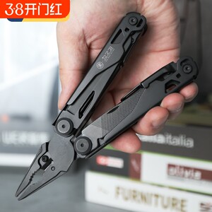 
For the Wedding Trailblazer Outdoor Multi-function Tool Pliers Car Emergency Camping Swiss Army Knife Outdoor Rescue Equipment