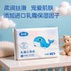 
Soft soft mother and baby cream soft paper 5 layers thickened 30 pumps newborn sensitive muscle rhinitis moisturizing cloud soft towel