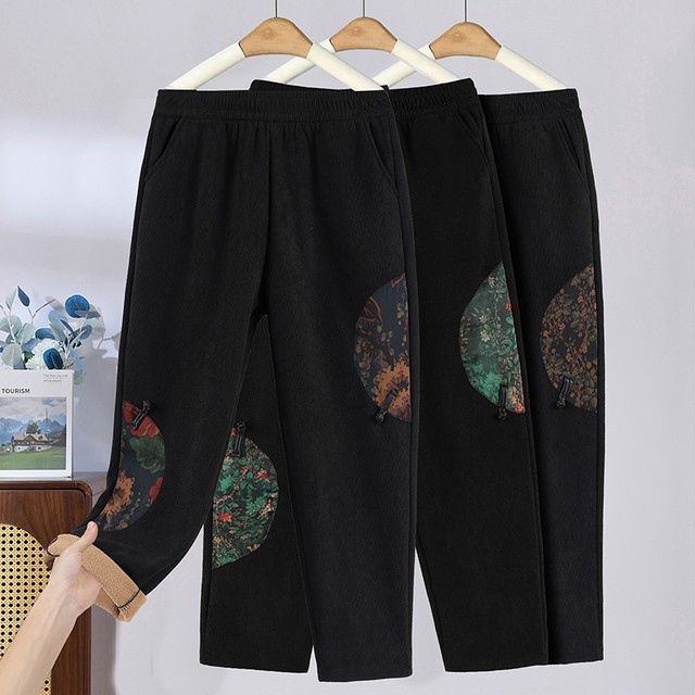 Mom autumn pants middle-aged and elderly women's pants loose outside wearing straight trousers grandma spring autumn and winter elderly elastic pants