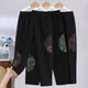 Mom autumn pants middle-aged and elderly women's pants loose outside wearing straight trousers grandma spring autumn and winter elderly elastic pants