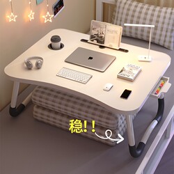 Small Bed Table, College Student Desk, Study Table, Foldable Table, Simple Dormitory Upper Bunk Laptop Table Stand, Bay Window Small Table, Household Lazy Table, Children's Writing Desk