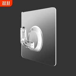Hook horn hook strong adhesive transparent traceless punch-free adhesive hook kitchen bathroom wall hanging plastic hook does not rust