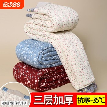 
Winter fleece thermal pants have been purchased more than 2,000 times