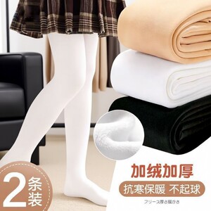 
Girls thickened dance socks autumn and winter white leggings stockings children's pantyhose plus velvet socks thin velvet