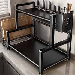 Kitchen Storage Rack Chopsticks Knife Holder Countertop Condiment Oil Salt Sauce Vinegar Storage Shelf Multi-Layer Seasoning Rack Storage Rack