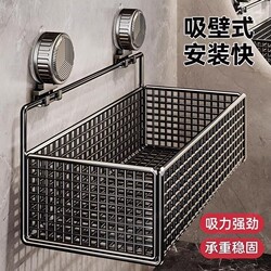Bathroom Storage Rack, No-Drill Wall-Mounted Organizer, Multifunctional Toilet Organizer, Waterproof Balcony Shelf