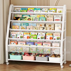 Younai Children's Bookshelf Picture Book Rack Mobile Toy Storage Rack Baby Bookcase Storage Shelf Floor-Standing Multi-Layer Reading Shelf