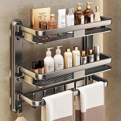 Bathroom Suction Cup Towel Rack, No-Drill Storage Rack, Integrated Hanging Rod, Toilet Storage Rack, Space Aluminum Foldable