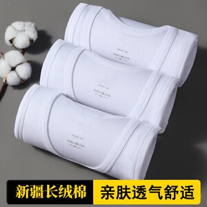 
Men's vest men's pure cotton vest 2026 new sports sleeveless inner wear white base summer black