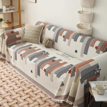 
Anti-cat scratch sofa cover for all seasons 326 people collected it