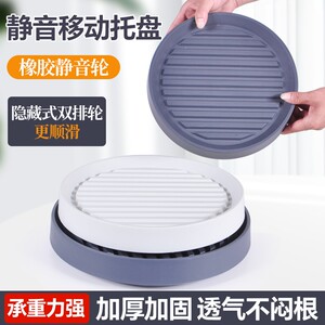 
Mobile flower pot tray with wheel base, roller flower stand, universal wheel water tray with pulley wheel, bottom load-bearing