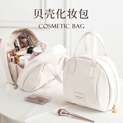 Portable Cosmetic Bag for Women 2026 New Model High-End Cosmetics Storage Bag Large Capacity Travel Luxury Luxury Bag