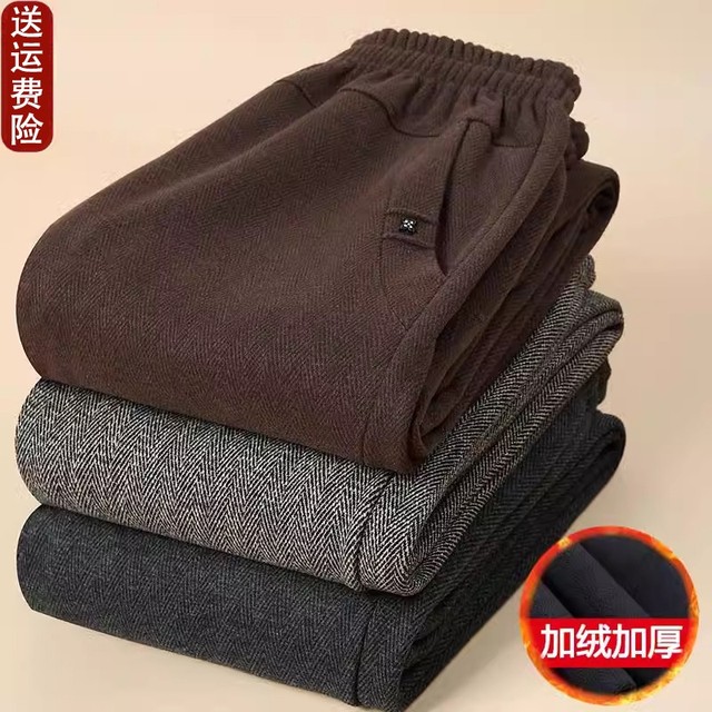 Mother's pants plus velvet loose straight leg granny pants middle-aged and elderly women's pants old lady outer wear trousers 60 winter