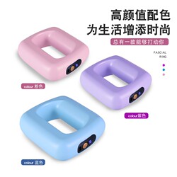Nalenkang Fascia Ring Rapid Fat Burning Machine Weight Loss Belly Slimming Device Waist Belt Fat Burning Full Body Shaping Device
