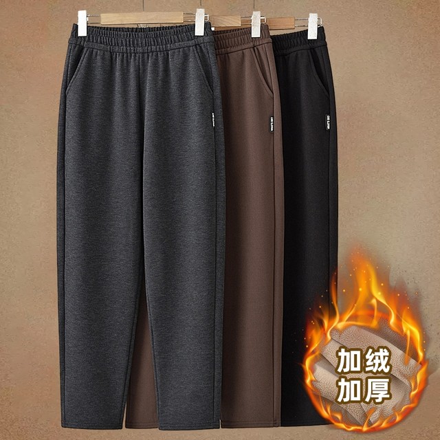 Middle-aged and elderly women's autumn casual pants, grandma's new mother's pants, winter velvet straight sweatpants, elderly trousers, summer