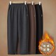Middle-aged and elderly women's autumn casual pants, grandma's new mother's pants, winter velvet straight sweatpants, elderly trousers, summer
