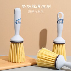 Pot Brush for Home Kitchen, Magic Tool for Washing Pots and Dishes, Non-Stick Oil Brush, Long-Handled Cleaning Brush, Descaling Bowl Brush