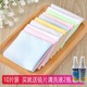 Glasses cloth, suede anti-fog eye cloth, special wiping cloth that does not damage lenses, soft wiping mobile phone screen cleaning cloth