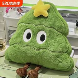 Christmas Tree Doll Plush Toy Sleeping Pillow Bedroom Sofa Bedside Cushion Doll Christmas Gift for Girls