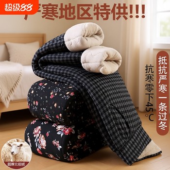 Mom's autumn and winter velvet thickened warm waist-protecting cotton pants