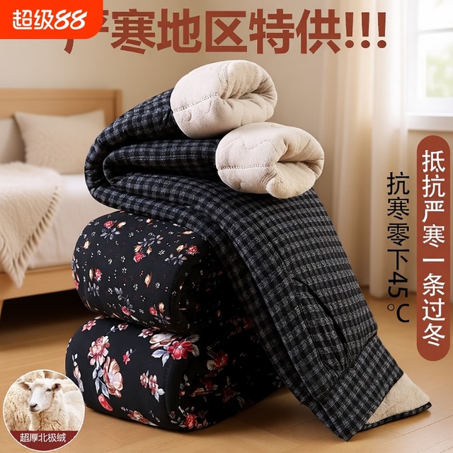 Women's pants for the elderly, autumn and winter, mother's thickened grandma's wear, warm cotton pants, waist protector, knee pads, plus velvet flower pants for winter