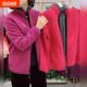 Mom fleece plus velvet thickened jacket winter clothes middle-aged and elderly women's grandma fleece warm top autumn and winter cotton
