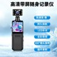 
New high-definition sports camera chest wear recorder student cycling artifact vlog shooting outdoor video recorder
