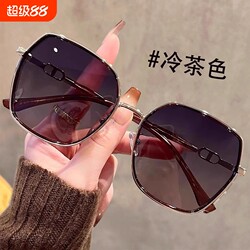 Sunglasses for Women 2025 New Model Anti-Uv Polarized Suitable for Square and Round Faces Design Sunglasses Sun Protection Driving Tea Color