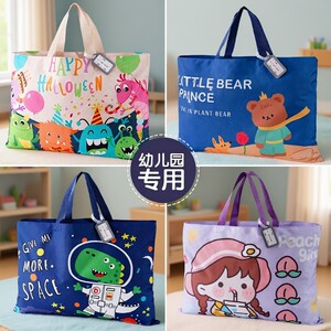 The kindergarten quilt storage bag Oxford cloth is installed by the quilt to wrap bags for baggage bag children's large capacity sorting bag
