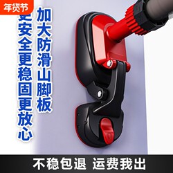 Door-Mounted Pull-Up Bar for Home Indoor Fitness, Suitable for Adults and Children, No-Drill Telescopic Hanging Ring Bar