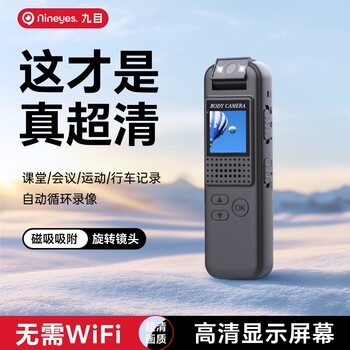 Action camera F9 anti-shake has been purchased more than 1,000 times