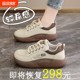 The same style of shit-striking genuine leather sneakers for the shopping mall, women's new autumn hot-skinned shoes for women
