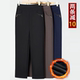 Mom's spring trousers loose high waist pants middle-aged and elderly grandma casual elastic straight pants outside women's pants spring and autumn