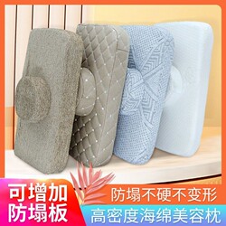 Beauty Salon Bed Pillow with Cylindrical Design, Specialized Anti-Collapse Rectangular Massage Bed Hole Pillow Cushion, Small Universal Pillow