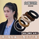 Hairband hairband rubber band, high elasticity, durable and seamless, women's hair tie, simple ponytail headdress, hair rope leather case