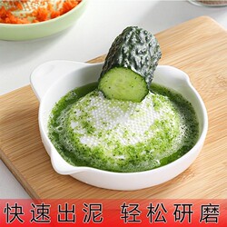 Ceramic Ginger and Garlic Grinder, Household Grinding Tool, Garlic Paste and Ginger Paste Grinder, Kitchen Essential for Baby Food and Food Preparation