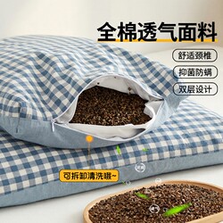 Cotton Buckwheat Shell Pillow for Neck Protection and Sleep Aid, Home Use Adult Cassia Seed Hard Pillow, Single Low Pillow