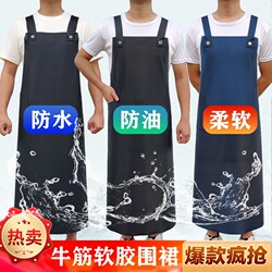 Waterproof Apron with Long Straps, New Style for Kitchen and Catering, Oil-Resistant Leather Apron for Men and Women, Workwear for Seafood