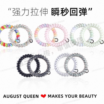 
Classic phone cord hair band, fashionable bracelet, high ponytail phone cord hair rope headwear, advanced Korean style phone cord hair