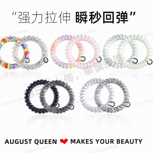 
Classic phone cord hair band, fashionable bracelet, high ponytail phone cord hair rope headwear, advanced Korean style phone cord hair