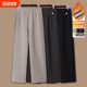 Mom's autumn and winter style wide-leg woolen straight pants for middle-aged and elderly women elastic waist casual pants plus velvet thickened trousers