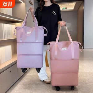 
Travel bag with pulley universal wheels lightweight large capacity folding lever suitcase storage bag short distance carrying bag
